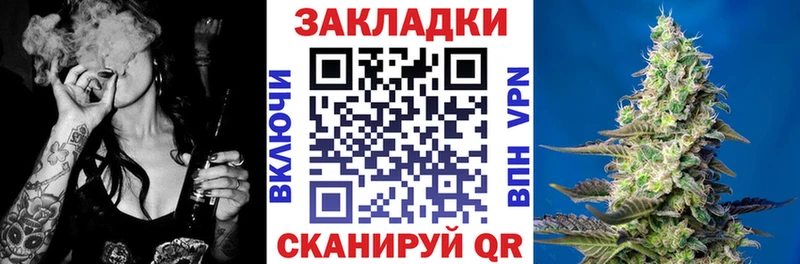Где купить наркотики Нижний Тагил МЕГА зеркало  A PVP  Меф мяу мяу  МАРИХУАНА  ГАШ 