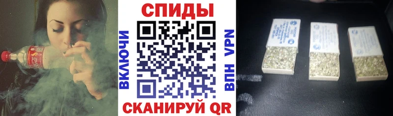 гидра рабочий сайт  Нижний Тагил  БУТИРАТ 1.4BDO 