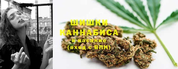 COCAINE Алексин