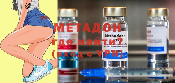 COCAINE Алексин