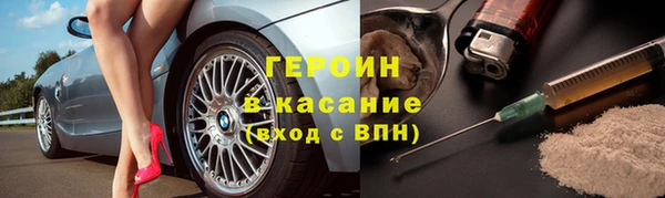 героин Алзамай