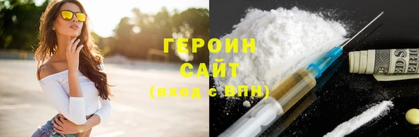 MDMA Михайловск