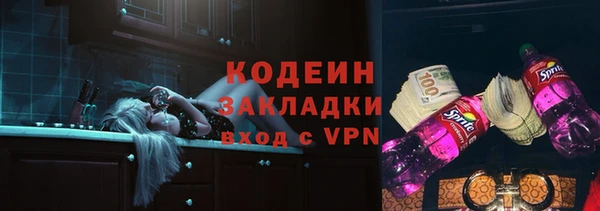 jwh Нижневартовск