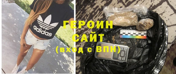 COCAINE Алексин