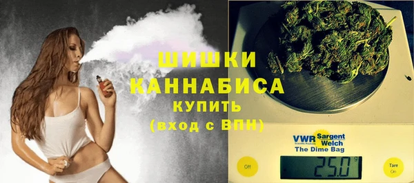 COCAINE Алексин