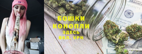 меф VHQ Мурманск