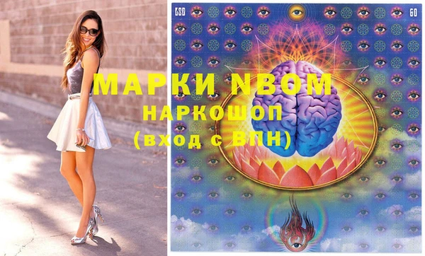 героин Алзамай