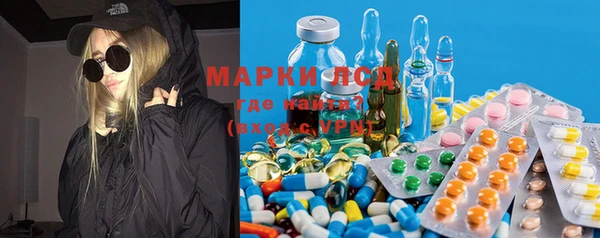 COCAINE Алексин