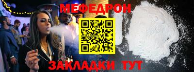 гидра Донецк