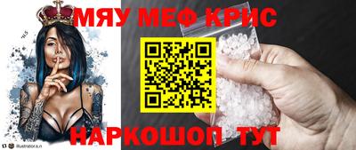 эйфоретик Дубна