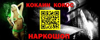 круглые Донской