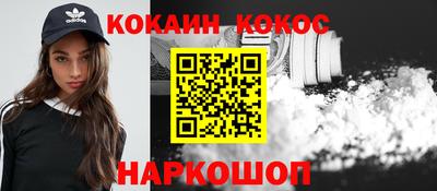 эйфоретик Дубна