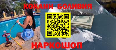 эйфоретик Дубна