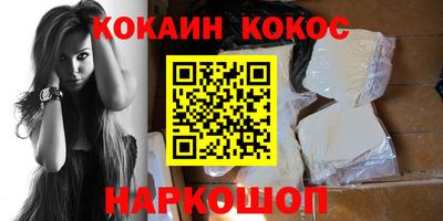 круглые Донской