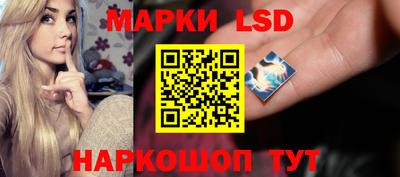 круглые Донской