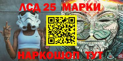 круглые Донской