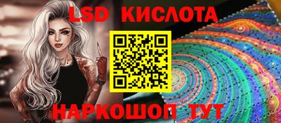 эйфоретик Дубна