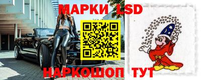 эйфоретик Дубна