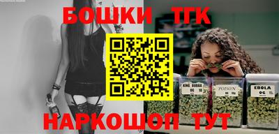 круглые Донской