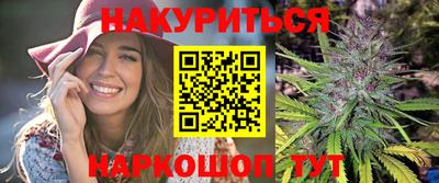 гидра Донецк