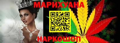 эйфоретик Дубна