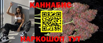 гидра Донецк