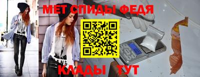 эйфоретик Дубна