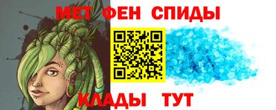 гидра Донецк