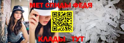 эйфоретик Дубна