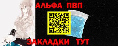 гидра Донецк