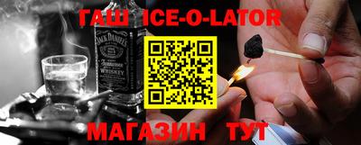круглые Донской