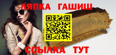 эйфоретик Дубна