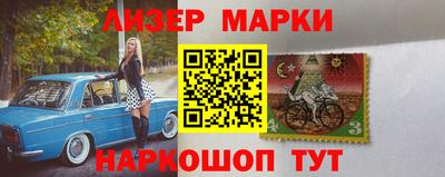 круглые Донской