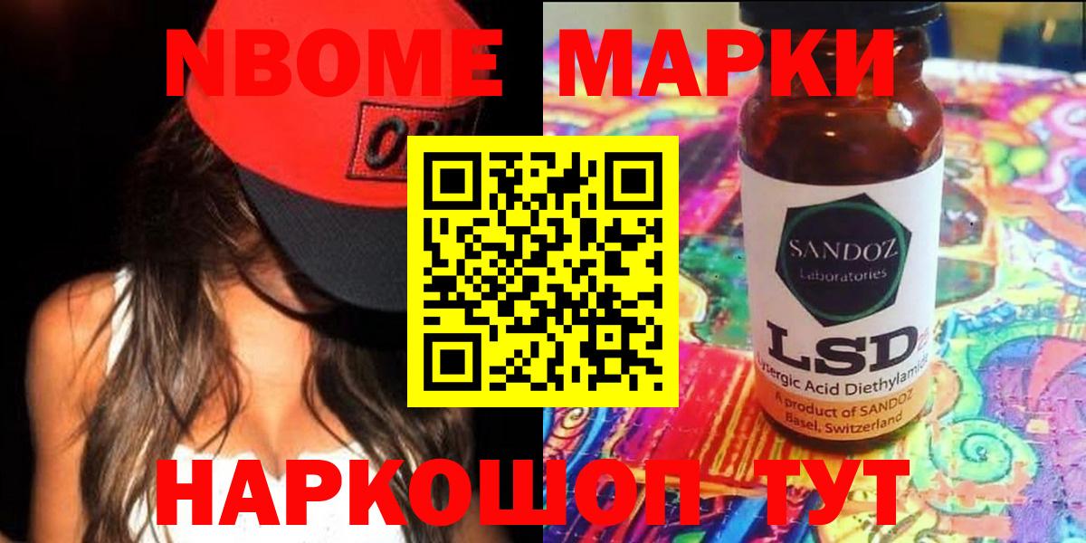 OMG как зайти  LSD-25 экстази ecstasy  LSD-25 экстази ecstasy  Вход с VPN  Нижний Тагил 