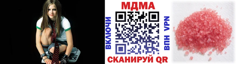 МДМА молли Нижний Тагил